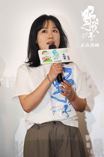 02、导演殷若昕出席郑州路演.jpg