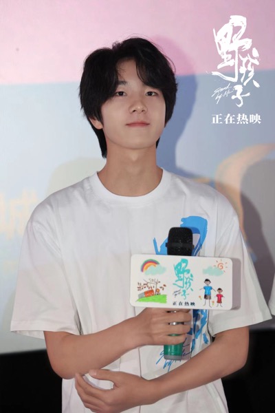 06、特别介绍迟兴楷出席郑州路演.jpg