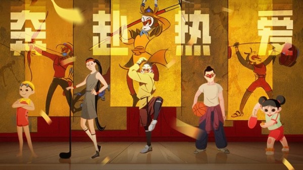 3、动画短片《奔赴热爱》展现体育精神 海内外热议.jpg