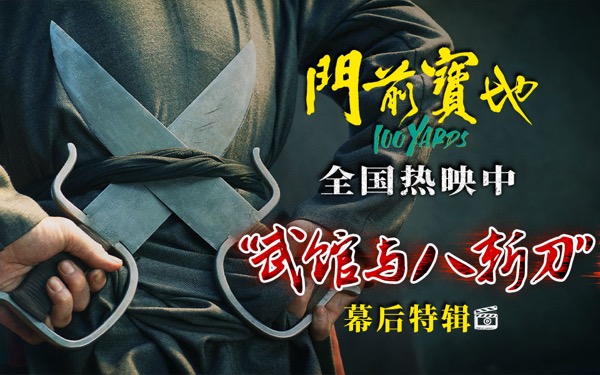 视频封面.jpg