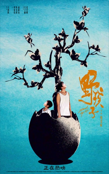 艺术海报.jpg