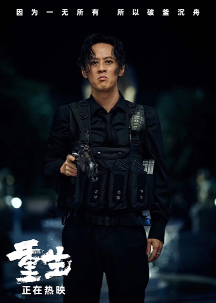 2、马浴柯.jpg