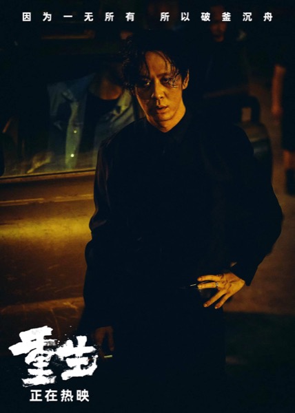 4、马浴柯.jpg