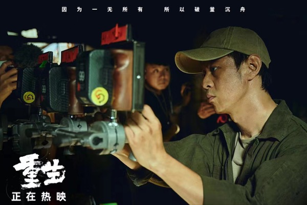 6、马浴柯.jpg