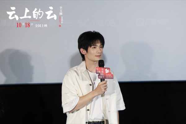 6梁永棋 饰 青云.jpg