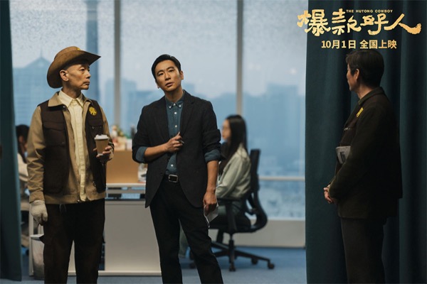 7张北京、杨老师来参观笑哥的MCN公司.jpg
