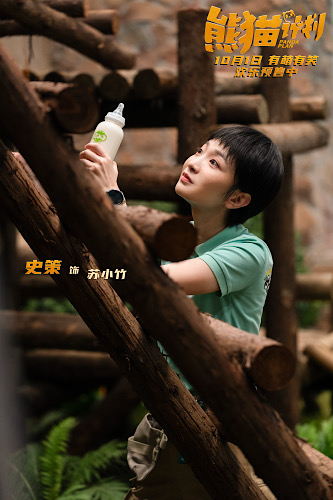AFA064A8-A8BA-4D56-B7FE-E7A2D8271771.jpeg