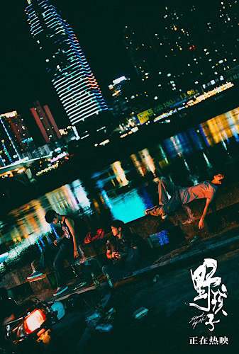 B912587F-19C7-473A-8E8E-FD63D3D1406F.jpeg