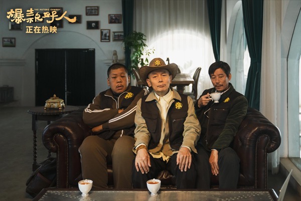2-张北京、杨老师、奎哥组成“好人三人组”300K.jpg