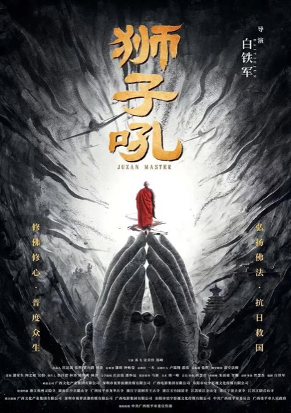 海报.jpg