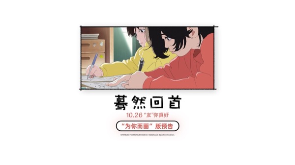 视频封面.jpg