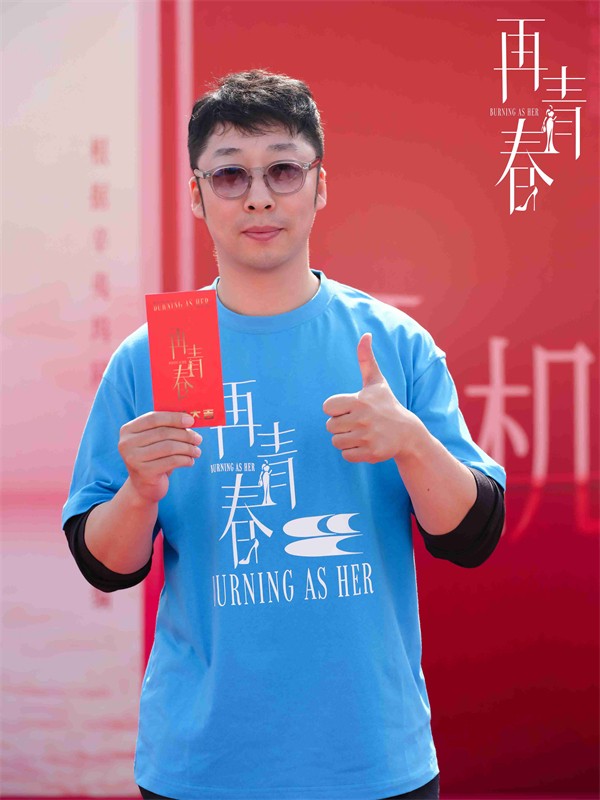 10张子贤.jpg