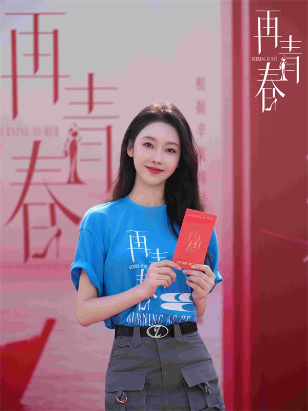 13宣璐.jpg