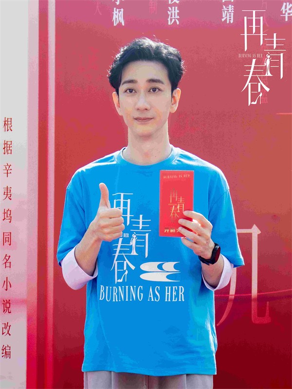 14 王自健.jpg