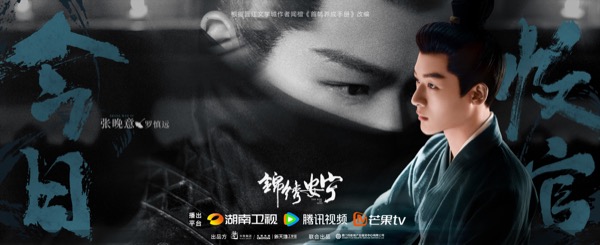 1-罗慎远.jpg