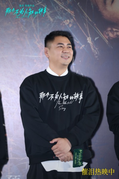 1导演.jpeg