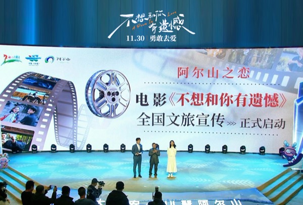 活动图五.jpg