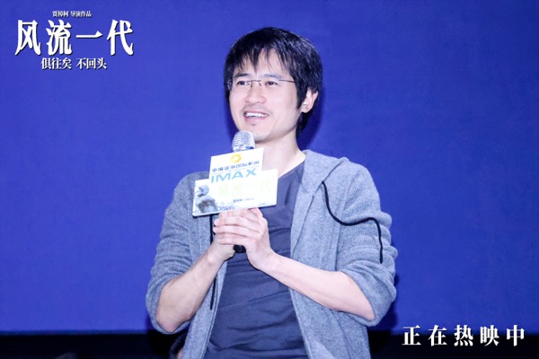 韩寒苏州路演现场发言.jpg
