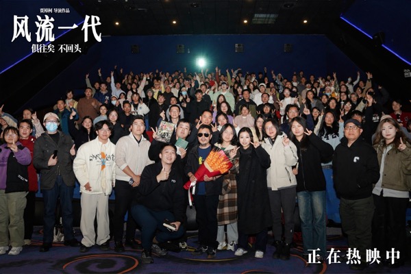 长沙路演1.jpg