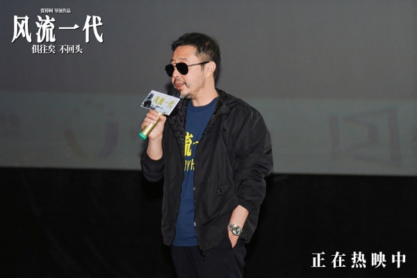 长沙路演2.jpg