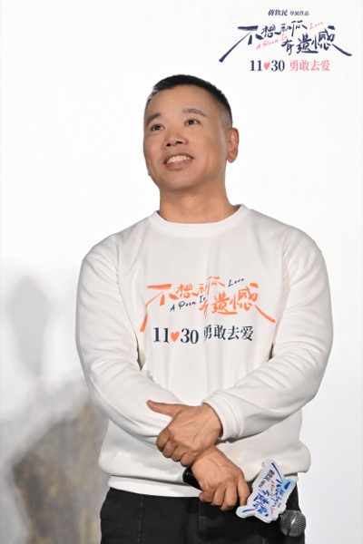 导演.jpg