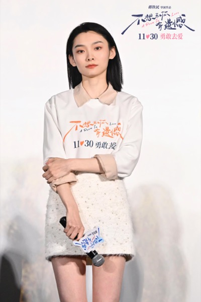索微.jpg