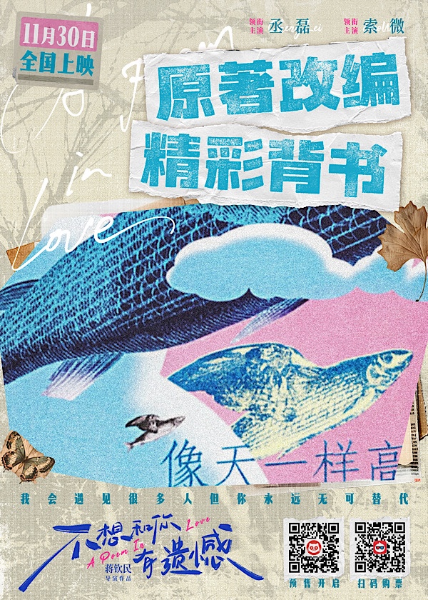 D126E1B5-1469-4A3E-A116-C70AABA15593.jpeg