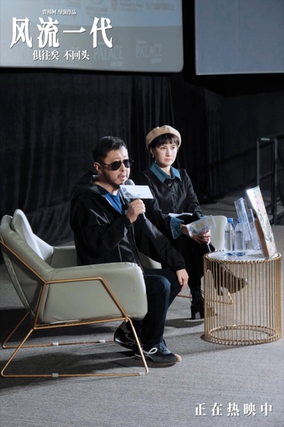 广州路演2.jpg