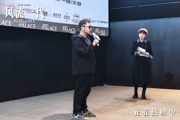 广州路演4.jpg
