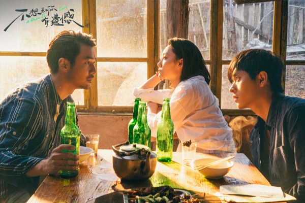 剧照一(1).jpg