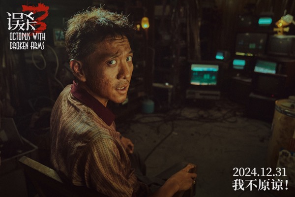 6冯兵.jpg