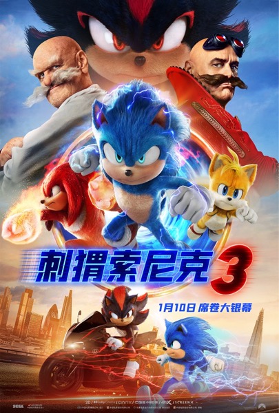 定档海报.jpg