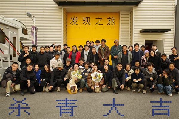 WechatIMG0212ae1504b3ca5f9daadffb9a2423a1.jpg