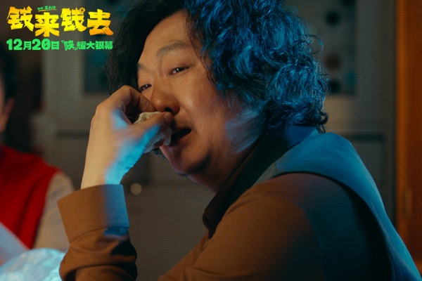 01剧照.jpg