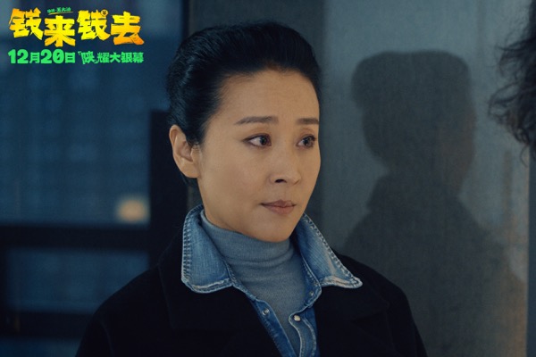 02剧照.jpg
