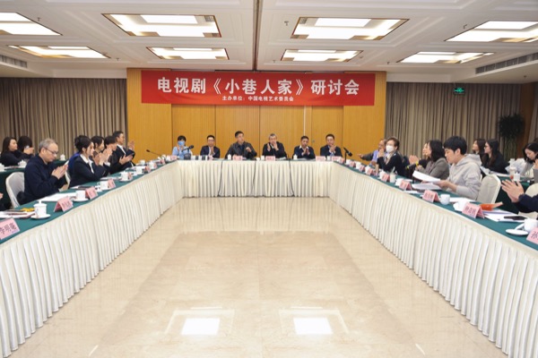 位置图.jpg