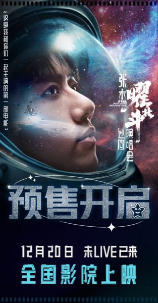 预售开启图无码.jpg