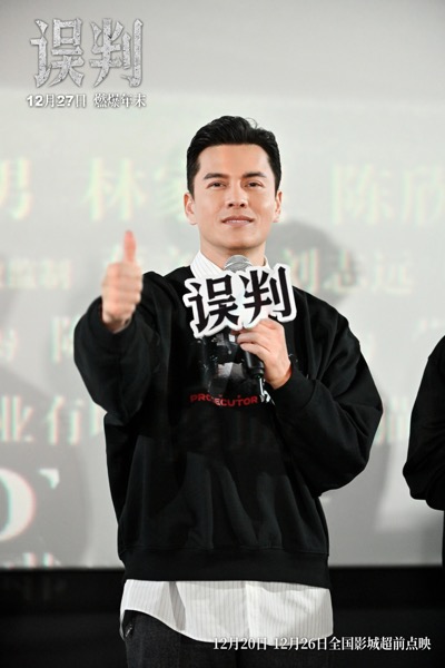成都路演图3.jpg