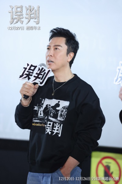 成都现场图1.jpg