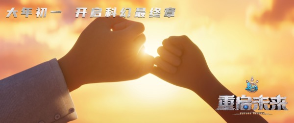 剧照02.jpg