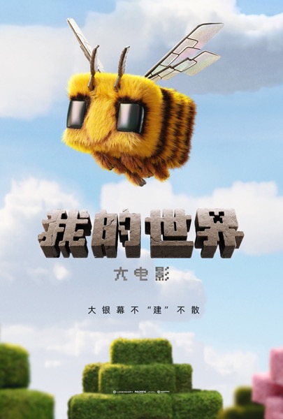 引进海报.jpg
