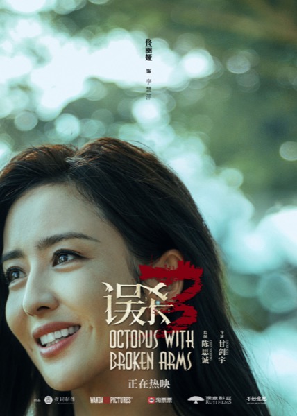 幸福的瞬间（李慧萍）-2.jpg