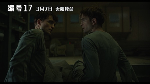 定档预告封面..jpg