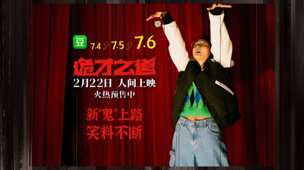 视频号封面（4-3）.jpg