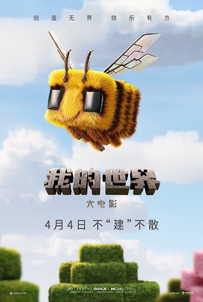 稿件配图.jpg