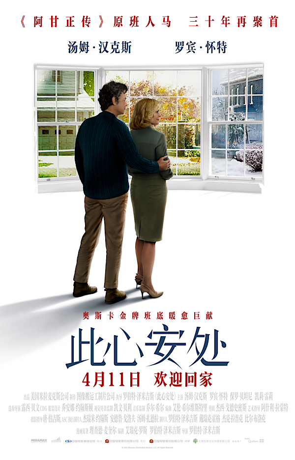 FD03864F-0CCD-451B-B0D7-F624FC2BA319.png