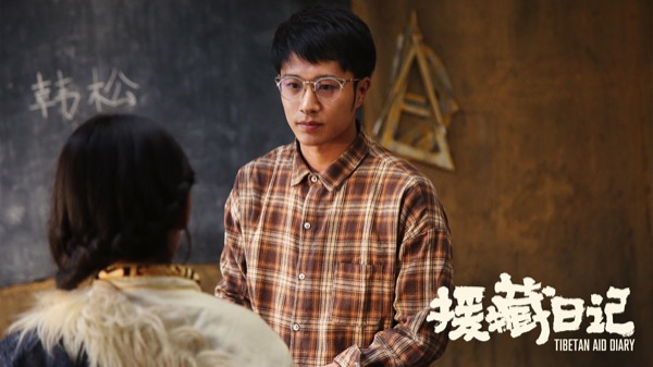剧照1.jpg