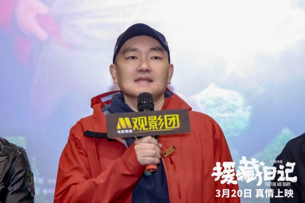 导演陈中阳.jpg