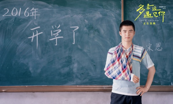 剧照1.jpg