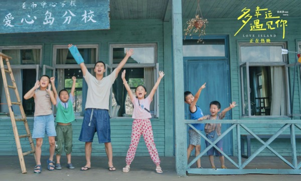 剧照3.jpg